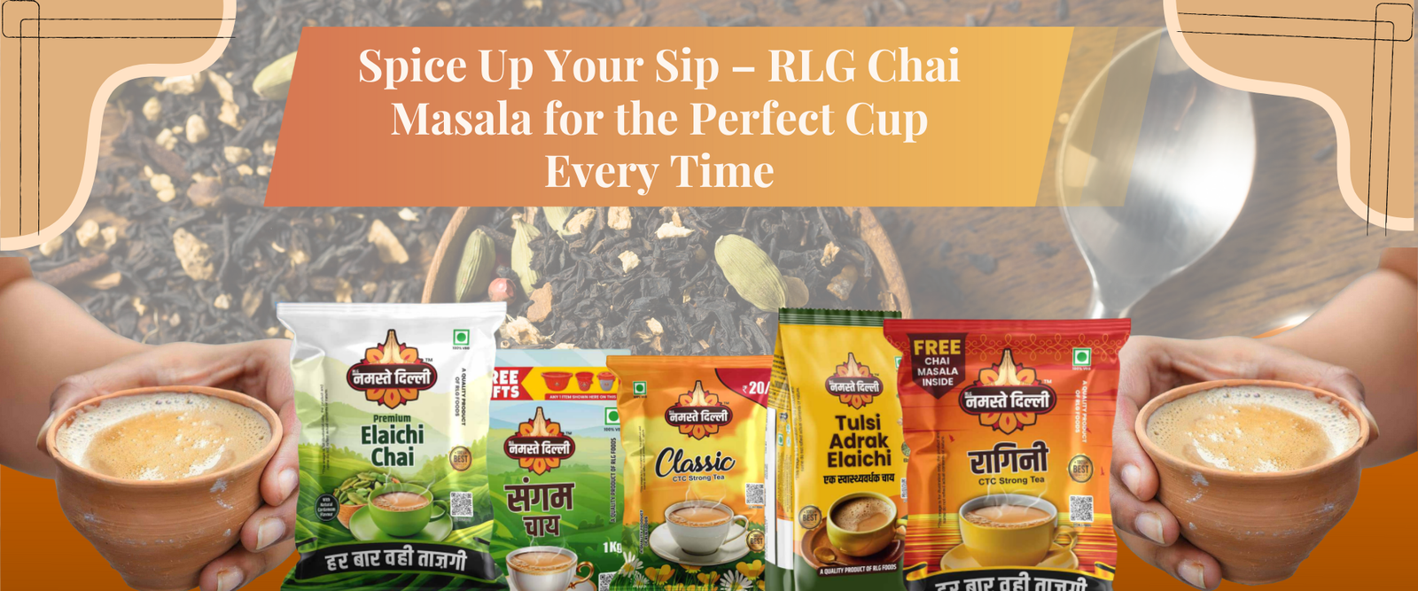 RLG FOODS PRIVATE LIMITED BANNER