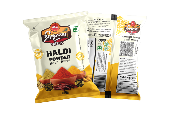 HALDI