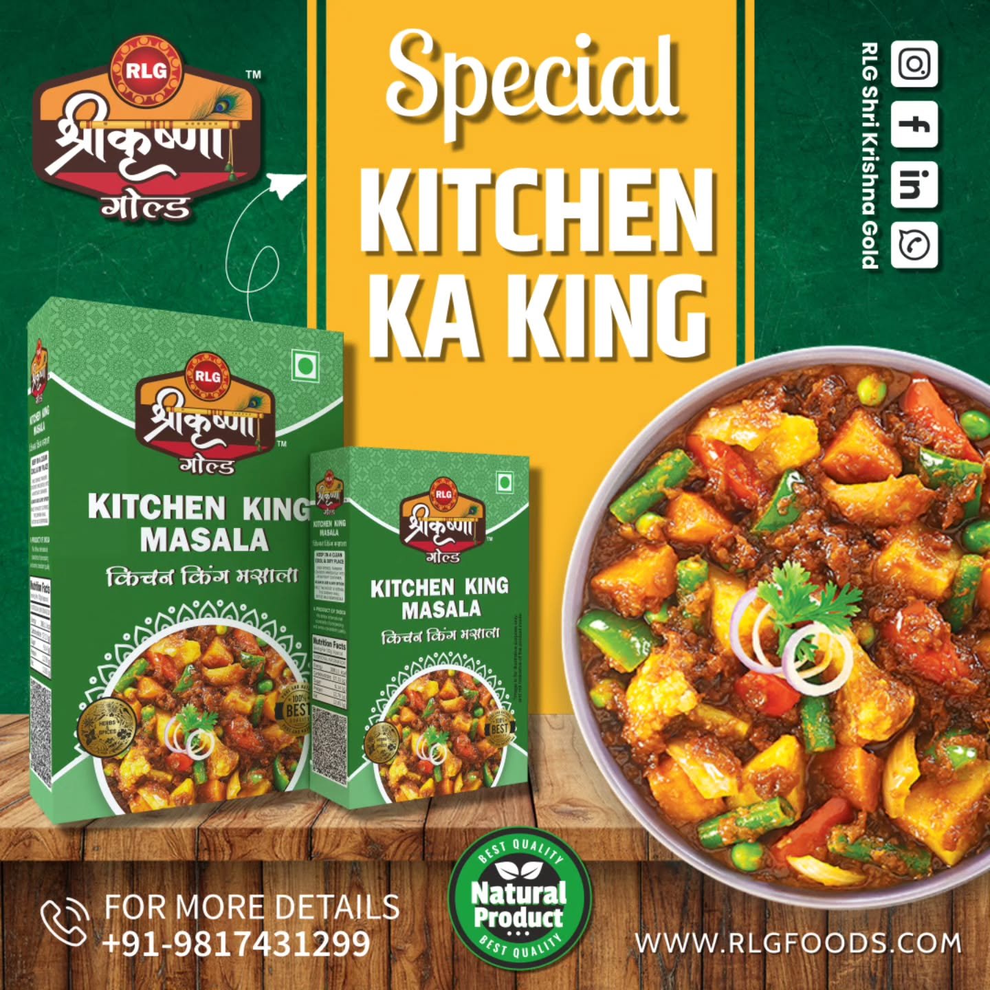 RLG FOODS PRIVATE LIMITED MISSION