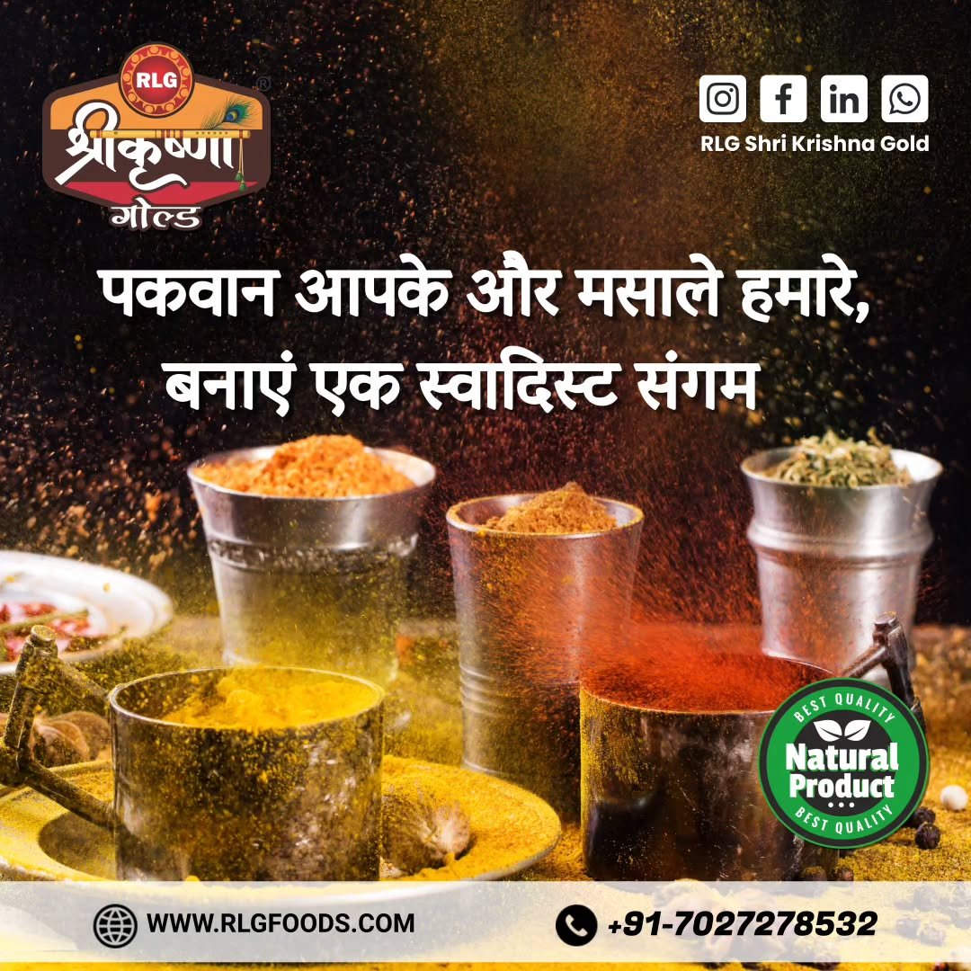 RLG FOODS PRIVATE LIMITED VISION 